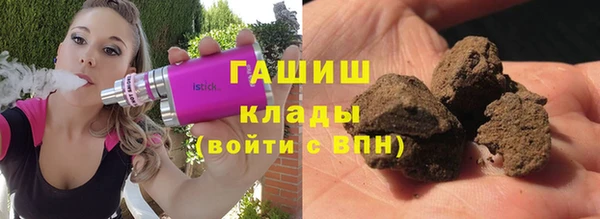 меф Алзамай