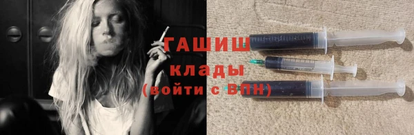 меф Алзамай