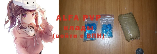 меф Алзамай
