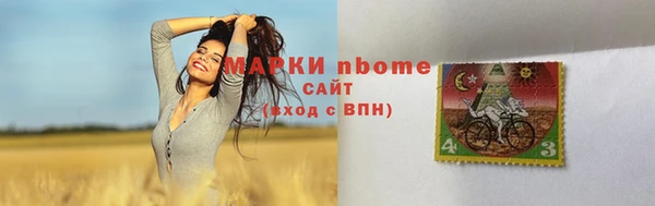 меф Алзамай