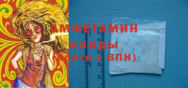 прущий лед Переславль-Залесский