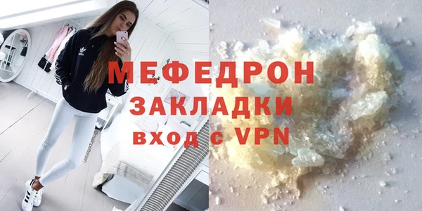 ECSTASY Пестово
