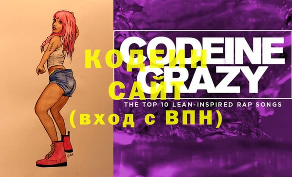 меф Алзамай