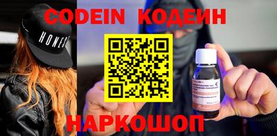 скорость mdpv Канаш