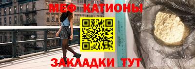 скорость mdpv Канаш