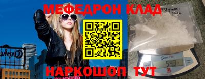 прущий лед Кандалакша