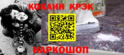 прущий лед Кандалакша