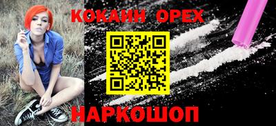 скорость mdpv Канаш