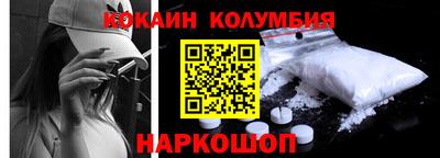 скорость mdpv Канаш