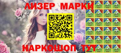 прущий лед Кандалакша