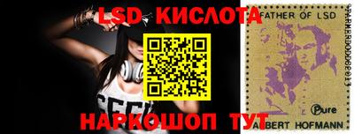 прущий лед Кандалакша