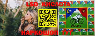 прущий лед Кандалакша