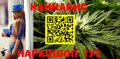 прущий лед Кандалакша