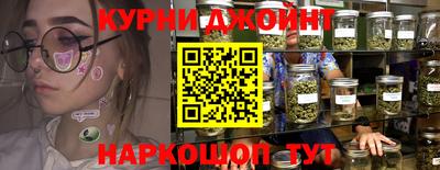 скорость mdpv Канаш