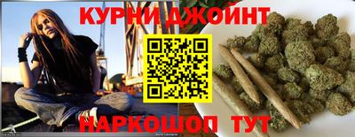 скорость mdpv Канаш