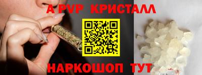 прущий лед Кандалакша