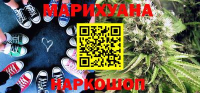 прущий лед Кандалакша