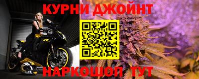 скорость mdpv Канаш