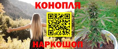 скорость mdpv Канаш