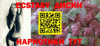 прущий лед Кандалакша