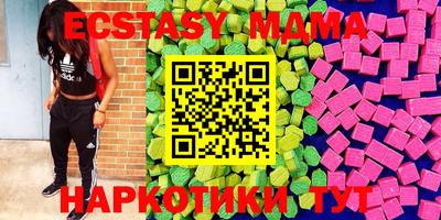 скорость mdpv Канаш
