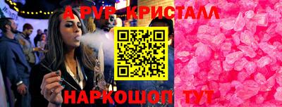 прущий лед Кандалакша