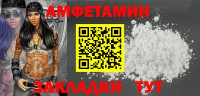 скорость mdpv Канаш
