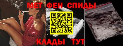 прущий лед Кандалакша