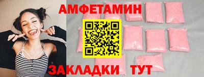 прущий лед Кандалакша