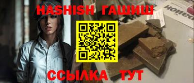 прущий лед Кандалакша