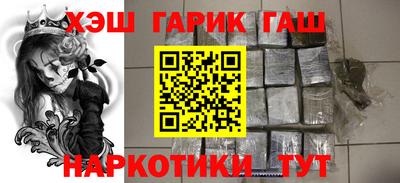 прущий лед Кандалакша