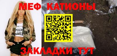 прущий лед Кандалакша