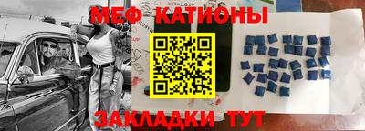 скорость mdpv Канаш